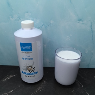 康沐源瓶装牛奶浴液泡澡沐浴洗脚沐足香奶浴800ml瓶装SPA美容