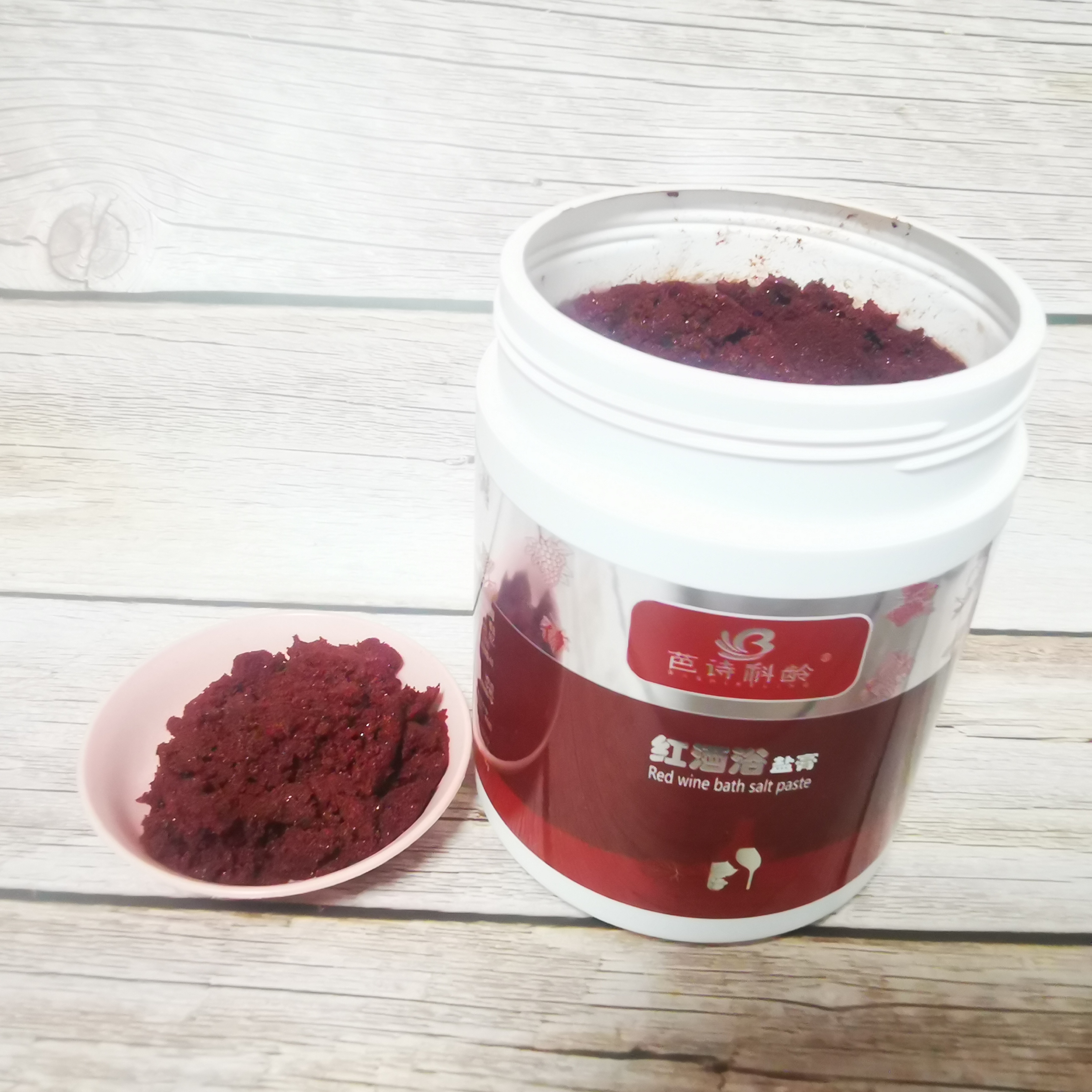 芭诗科龄红酒浴粉泡澡浴液1000g瓶装温泉SPA酒店美容院滋润包邮