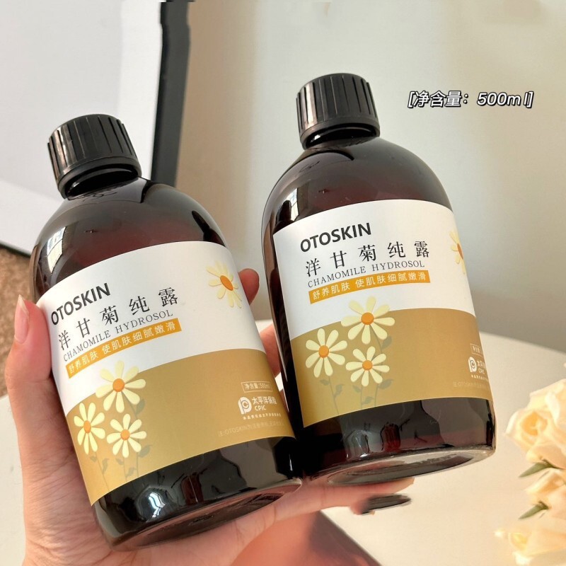 敏感肌湿敷舒缓玫瑰纯露面膜水