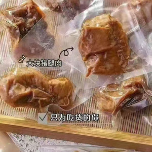 烤肉豆脯笋丝豆干手撕素肉豆腐干网红款卤味休闲即食办公室小零食