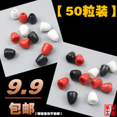 鞋 50个 带头封口止绳头扣塑料吊钟卫衣手提袋绳扣头包头吊坠扣