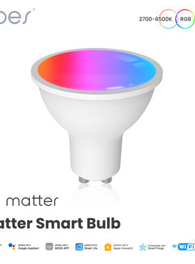 Matter涂鸦智能家居LEDWiFi灯泡app远程控制调光GU10调光RGBCW