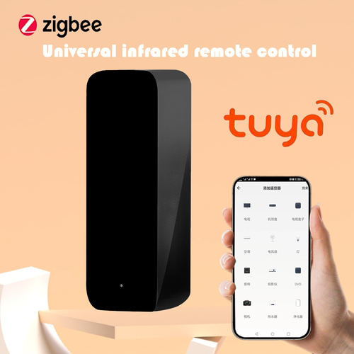Tuya涂鸦智能家居红外家电遥控器WiFi远程ZigBee定时语音联动控制