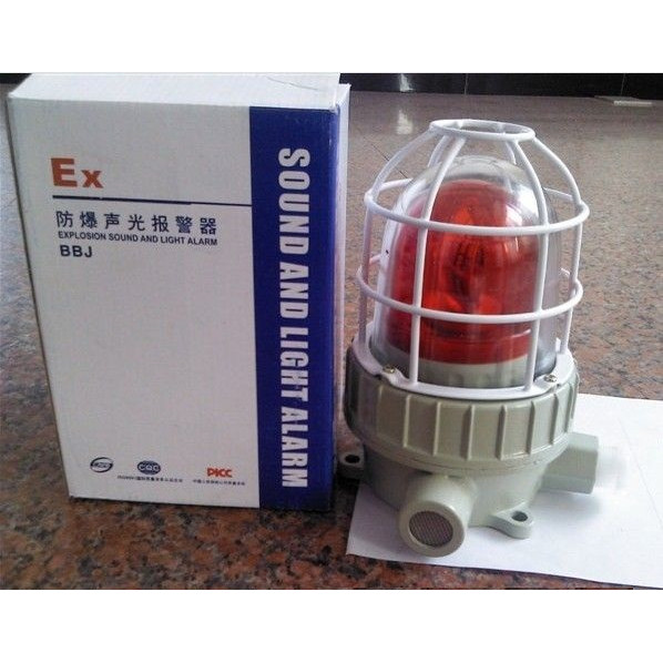 LED防爆声光报警器BBJ-220V/24V大音量防爆声光报警器警示灯