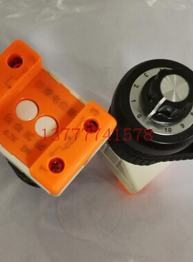 防爆电位器 ZH-W1 4.7K/10K高精度防爆电位器开孔30mm 防爆箱专用