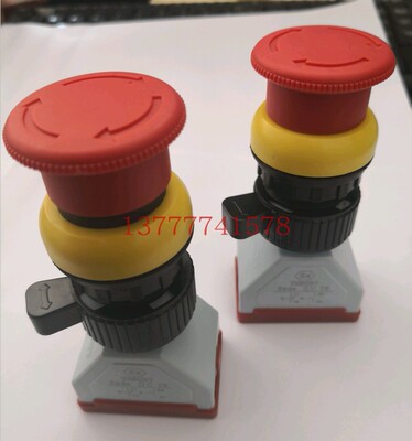 防爆急停按钮YH8097蘑菇头防爆急停按钮 防爆自锁按钮 高品质