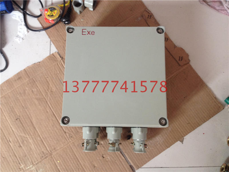 铸铝防爆箱300×300×150增安型防爆接线箱 防爆按钮箱 操作柱箱