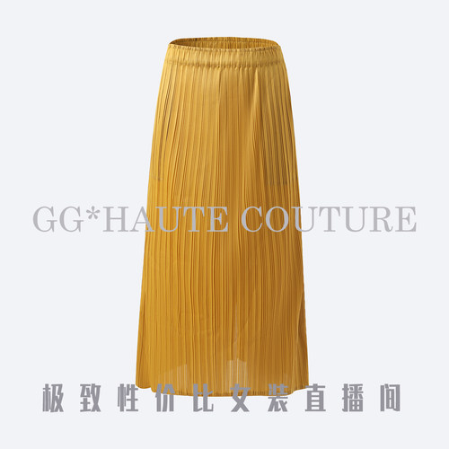 【格格专享】气质时尚压褶设计感后面开叉长裙半身裙R2FXQ7033S