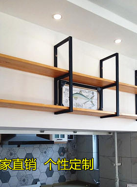铁艺定制简约实木悬挂多层书架