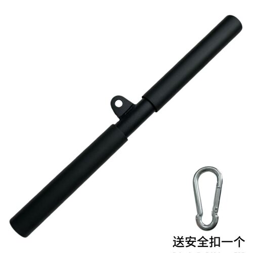 高位下拉配件健身器材家用拉杆把手拉力杆综合器空心握把器械拉背