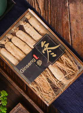 生晒白参整枝长白山全须白人参泡酒料东北特产红参干野山参礼盒