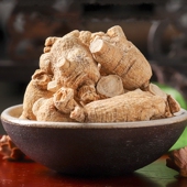 长白山西洋参粒头东北特级段整枝大花旗参段可切片打粉礼盒