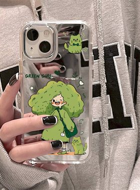 ins风可爱卡通16绿色卷发女孩15适用苹果14Promax手机壳12镜面iPhone13补妆镜子11个性xr/xs硬壳8p网红7女潮x