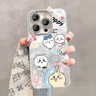 可爱卡通乌萨奇小八适用苹果16ProMax手机壳iPhone15plus镜头膜14秋冬暖13保护套12冰川纹11个性 x日韩高级感s