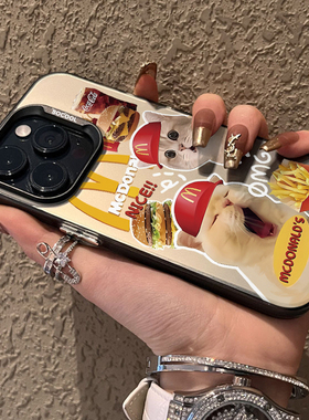 可爱M记薯条猫狗16手机壳15适用iPhone11苹果12磨砂柴犬13防摔14Proma搞怪7高级感8plus保护套x萌系萌宠s男女