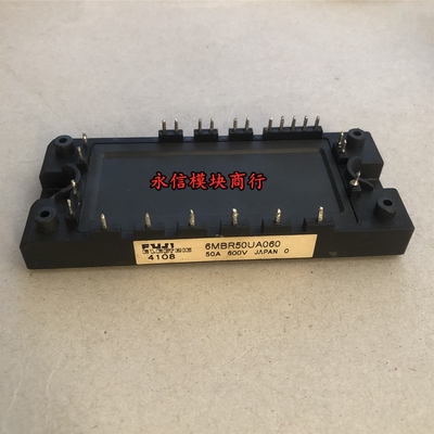 6MBR50UA060 6MBR50UA060-50 7MBR30SA060 原装IGBT模块