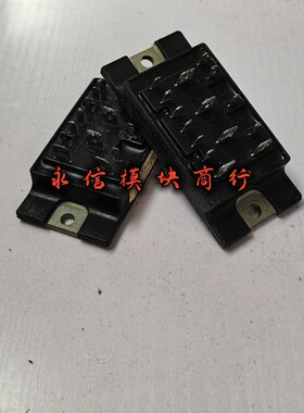 6MBI20F-060 6MBI20L-060 6MBI15L-060 富士原装进口 IGBT六单元
