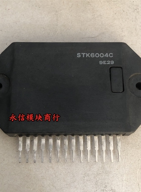 日本进口三洋 SANYO STK6004C 功放模块