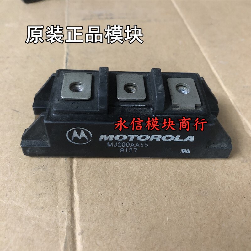 MJ100AA45 MJ200AA55 MG100G1AL2 MG200H1AL3 达林顿白金机模块 - 实物图