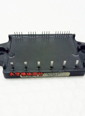 日本进口PM30RSF060  30A 600V IPM模块 原装正品拆机