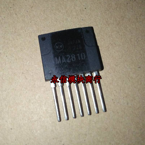 MA2810 开关电源模块 SIP-7 原装正品 质量保证 MA2830