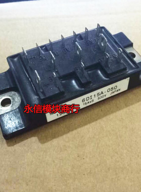 6DI15A-050 6DI20C-050 6DI20A-040 6DI20C-040 6DI20A-050