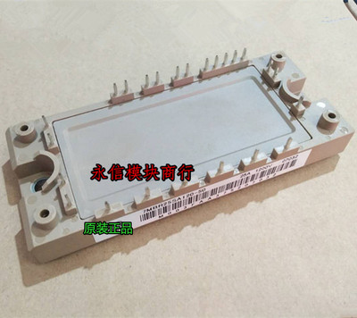 原装日本进口富士现货