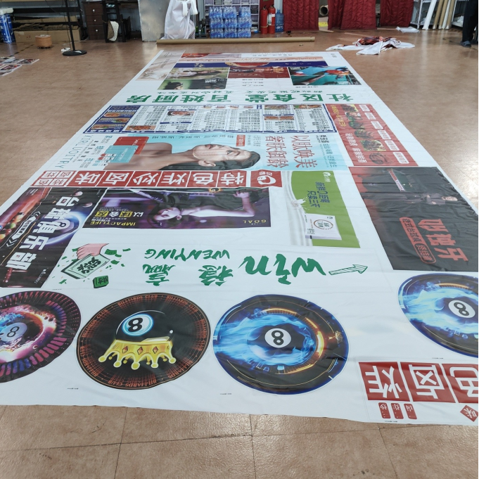 灯箱广告牌软膜广告布UV画面定制膜布贴纸喷绘灯布发光卡布灯箱布