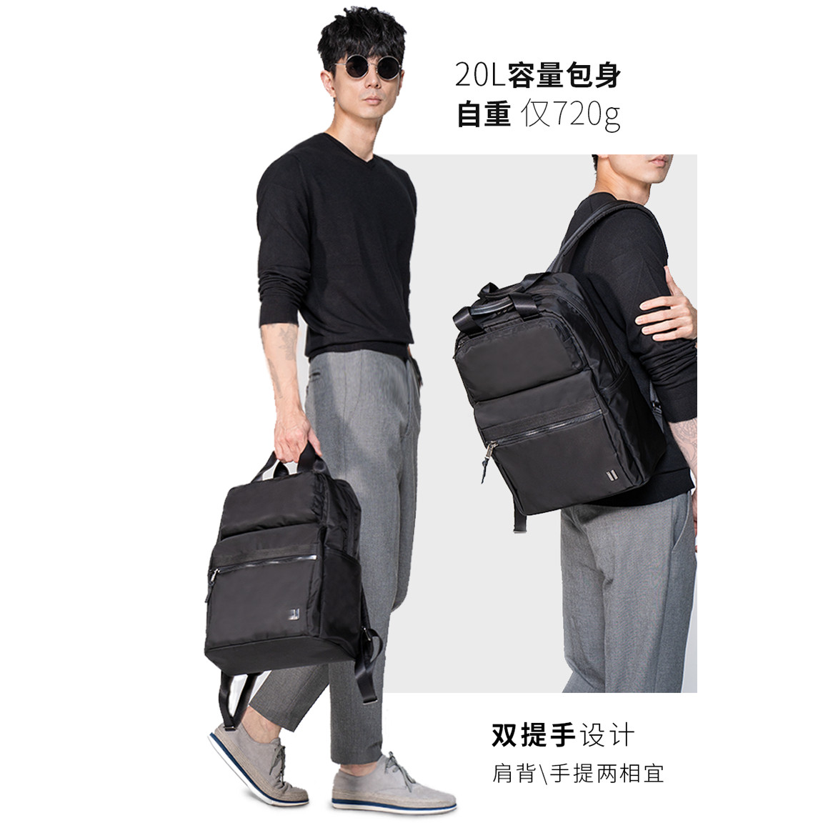 SUMDEX森泰斯男大容量时尚旅行商务休闲尼龙电脑双肩背包