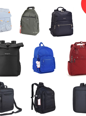 Hedgren海格林青年男女防泼水尼龙时尚商务休闲电脑双肩背包 特卖