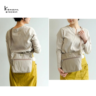 Kanana project日本 女士时尚休闲高端防水尼龙单肩斜挎包百搭