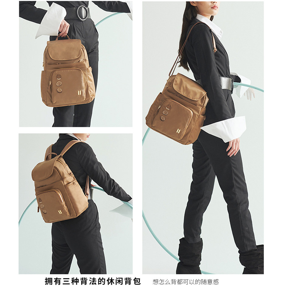 Sumdex森泰斯女士NOD-765商务休闲尼龙双肩背包电脑简约时尚单肩