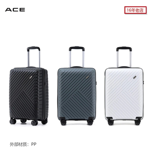 ACE小爱思 日本男女时尚旅行拉杆行李箱D8011万向飞机轮密码硬箱
