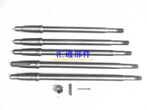 Электрические трехколесные велосипеды с четырьмя колесами половина оси 206 18 зуб половина оси длиной половины, ось оси Уолтер четыре колеса половина оси сердца