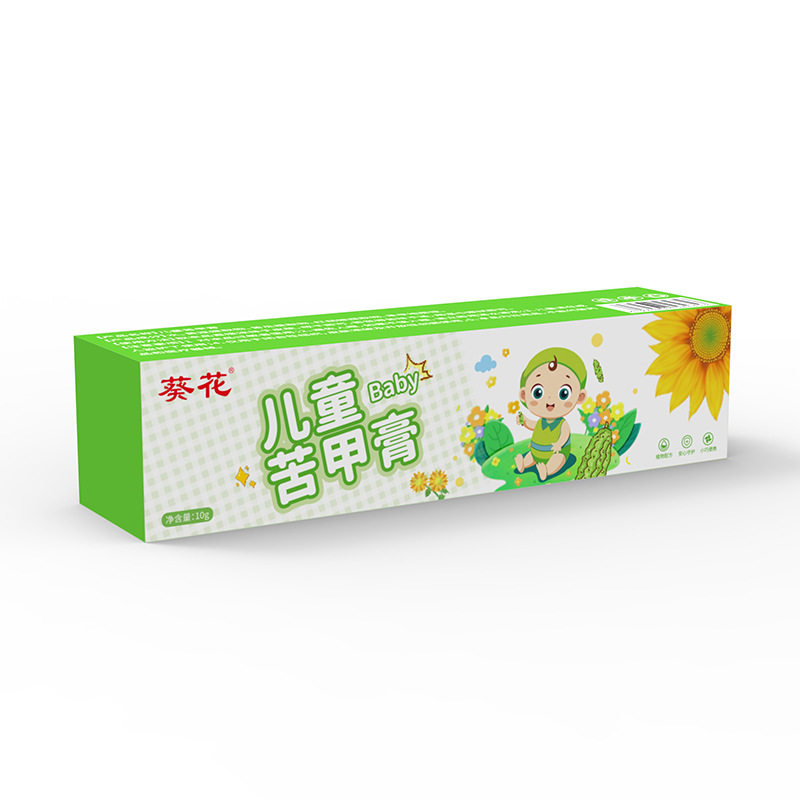 苦甲膏家用婴幼儿防咬指甲戒断奶涂抹草本膏苦甲抖快爆款苦甲水,婴童用品,苦甲水,淘宝优惠券,粉丝福利购,淘宝优惠卷