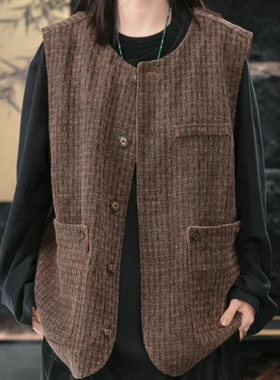 【再易】2025新款复古回纹柞蚕丝香云纱男士马甲ZY0383S-F162