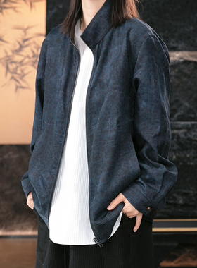 【再易】2025新款青澜绢缎香云纱桑蚕丝双穿夹克外套ZY0363S-F133