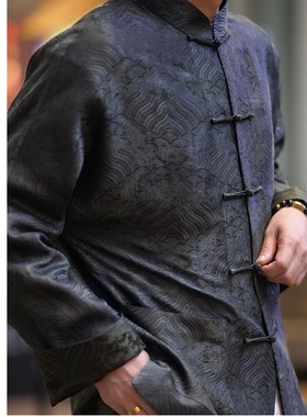 【再易】2025新款碧海潮生香云纱桑蚕丝男士双穿唐装上衣ZY0523S