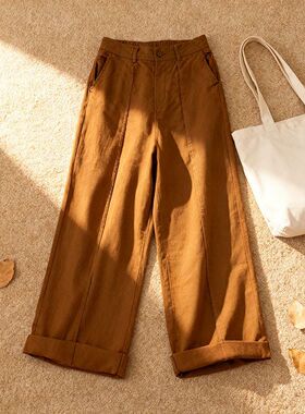 春夏新款南瓜色休闲裤小香风女翻边九分直筒阔腿裤小香风女精品裤