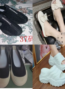 休闲运动拖鞋女鞋运动