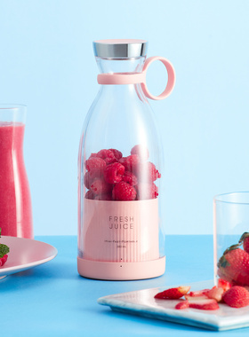家用多功能榨汁机水果电动榨汁杯小型便携式迷你无线搅拌机果汁机