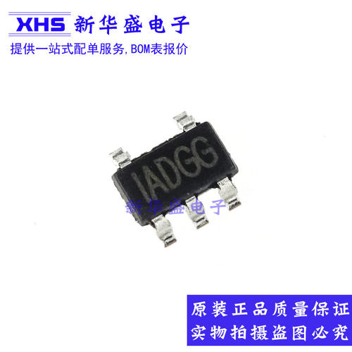 开关电源芯片 MP150GJ-Z 丝印IADG* MPS SOT23-5 全新进口原装