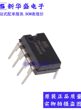 INA126P 仪表放大器 DIP8 INA126PA 直插 TI德州 进口全新原装