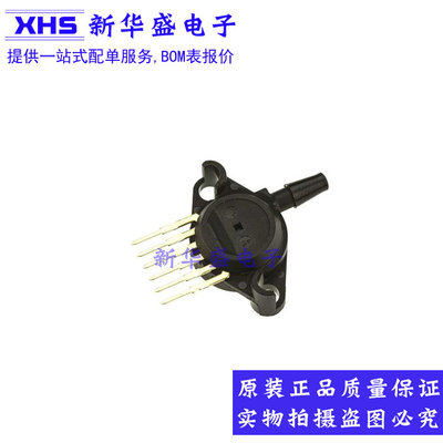 MPX4115AP 确保压力传感器 全新原装Freescale