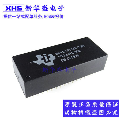 巨人通力电梯芯片cpu40主板IC D7 D8 bq4013YMA-70N DS1245Y-70+