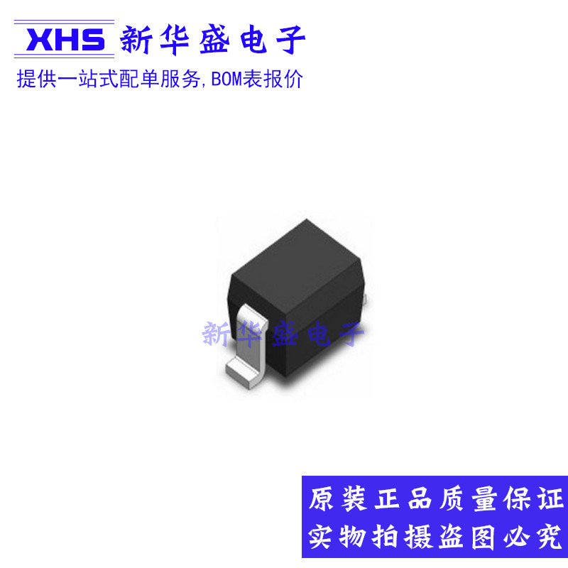 TVS二极管 CDSOD323-T36SC BOURNS SOD-323 丝印T 全新原装