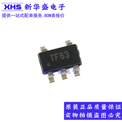 CAT4201TD-GT3 丝印TF SOT23-5 驱动器IC芯片 全新进口原装