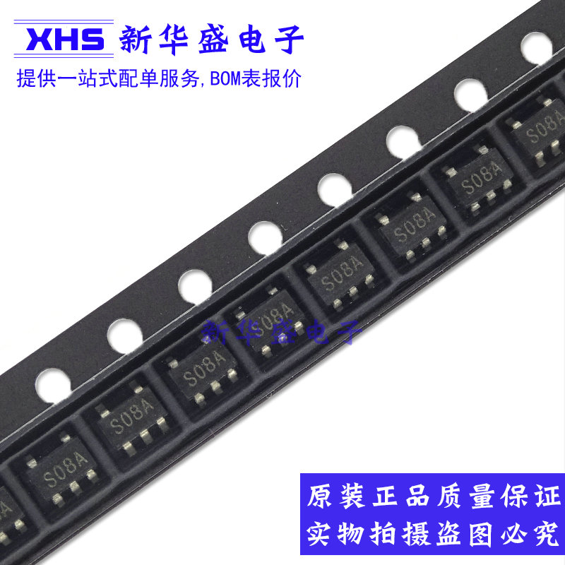 LM828M5X SOT23-5 丝印S08A 反相电荷泵 全新进口原装