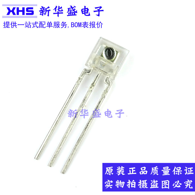 TSL235 DIP3 光转频率传感器 TSL235R-LF 直插 全新进口原装