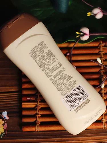 郁美净 Лосьон, увлажняющий классический крем для тела для всего тела подходит для мужчин и женщин, 220г